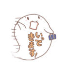 吹き出しおばけ（個別スタンプ：17）