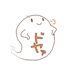 吹き出しおばけ（個別スタンプ：21）