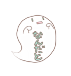 吹き出しおばけ（個別スタンプ：23）