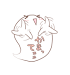 吹き出しおばけ（個別スタンプ：26）