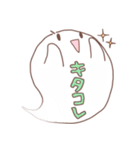 吹き出しおばけ（個別スタンプ：27）