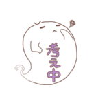 吹き出しおばけ（個別スタンプ：31）