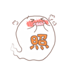 吹き出しおばけ（個別スタンプ：39）