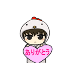 こーちゃんとひーちゃん（個別スタンプ：3）