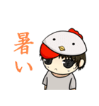 こーちゃんとひーちゃん（個別スタンプ：7）