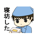 こーちゃんとひーちゃん（個別スタンプ：8）