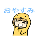 こーちゃんとひーちゃん（個別スタンプ：16）