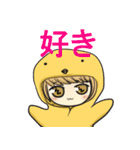 こーちゃんとひーちゃん（個別スタンプ：22）