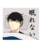 こーちゃんとひーちゃん（個別スタンプ：33）
