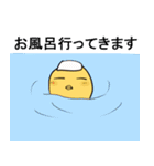 こーちゃんとひーちゃん（個別スタンプ：35）