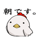 こーちゃんとひーちゃん（個別スタンプ：39）