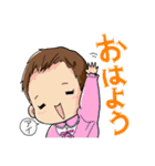 娘ちゃん子育てスタンプ（個別スタンプ：1）