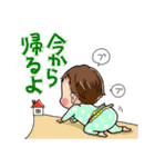 娘ちゃん子育てスタンプ（個別スタンプ：21）