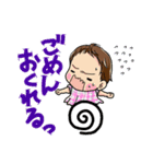 娘ちゃん子育てスタンプ（個別スタンプ：22）