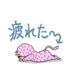 娘ちゃん子育てスタンプ（個別スタンプ：31）