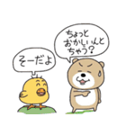 クマとピヨ（個別スタンプ：3）