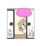 クマとピヨ（個別スタンプ：26）