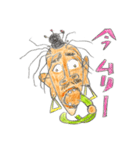 あたたかい国からやって来た変なやつ（個別スタンプ：10）