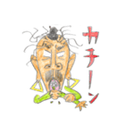 あたたかい国からやって来た変なやつ（個別スタンプ：12）