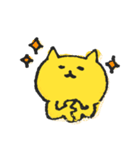 関西弁の黄色ネコ（個別スタンプ：2）