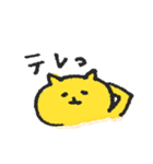 関西弁の黄色ネコ（個別スタンプ：6）