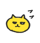 関西弁の黄色ネコ（個別スタンプ：12）