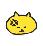 関西弁の黄色ネコ（個別スタンプ：13）