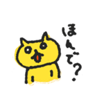 関西弁の黄色ネコ（個別スタンプ：24）