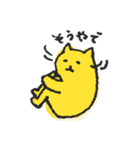 関西弁の黄色ネコ（個別スタンプ：26）