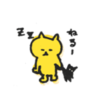 関西弁の黄色ネコ（個別スタンプ：31）
