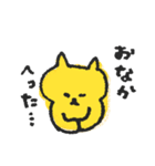 関西弁の黄色ネコ（個別スタンプ：34）
