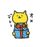 関西弁の黄色ネコ（個別スタンプ：40）