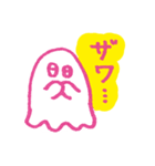 落書きおばけ（個別スタンプ：9）