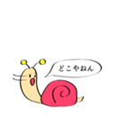 ねんねんむし（個別スタンプ：13）