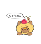 ねんねんむし（個別スタンプ：34）