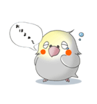 オカメだらけ。（個別スタンプ：1）