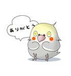 オカメだらけ。（個別スタンプ：3）