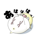 オカメだらけ。（個別スタンプ：7）
