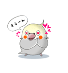 オカメだらけ。（個別スタンプ：8）