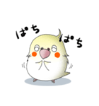 オカメだらけ。（個別スタンプ：9）