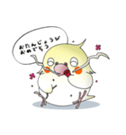 オカメだらけ。（個別スタンプ：12）