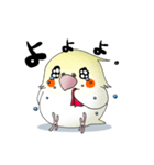 オカメだらけ。（個別スタンプ：15）