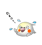 オカメだらけ。（個別スタンプ：19）