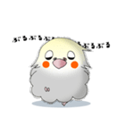 オカメだらけ。（個別スタンプ：38）