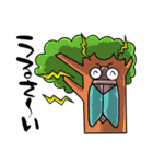かわいい！？昆虫（個別スタンプ：1）