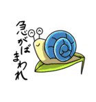 かわいい！？昆虫（個別スタンプ：2）