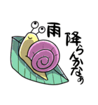 かわいい！？昆虫（個別スタンプ：10）
