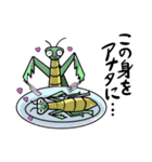 かわいい！？昆虫（個別スタンプ：14）