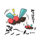 かわいい！？昆虫（個別スタンプ：17）