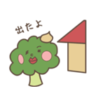 まよねーズ（個別スタンプ：33）